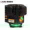 莱赛激光 LSG665S 水平仪 CLASS II 绿光12线 520nm
