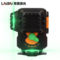 莱赛激光 LSG665S 水平仪 CLASS II 绿光12线 520nm