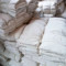 CJBBP10H 白色 梭织擦机布 10kg/包 30*100cm