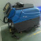 盈乐 YL813 手推式洗地机 1050W 430mm 35L 2000m²/h