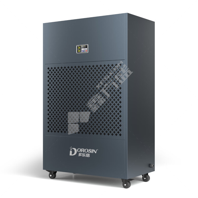 多乐信 HP-20S 工业除湿机 380V 7600W HP-20S