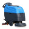 盈乐 YL813 手推式洗地机 1050W 430mm 35L 2000m²/h