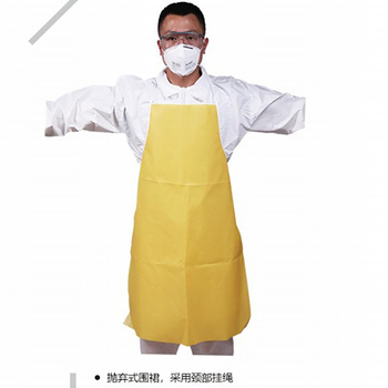 坤泽尔 K410 吊带式防化围裙 91.5*70cm 黄色