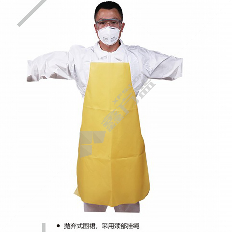 坤泽尔 K410 吊带式防化围裙 91.5*70cm 黄色