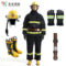 东安 ZFMH-DA T2 分体式 消防服 2XL(180/96A) 藏青色