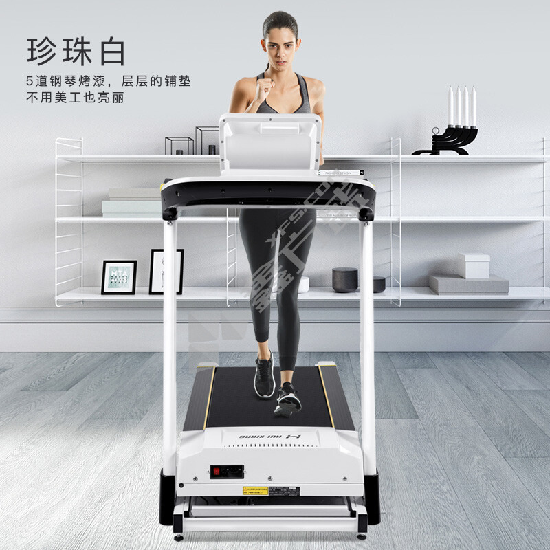 汇祥 R6BS 跑步机 184*71.5*133cm 1.25HP/2.5HP