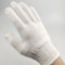 赫力斯 机器边灯罩棉线手套 10针 60g 白色 12副/包