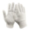 赫力斯 机器边灯罩棉线手套 10针 60g 白色 12副/包