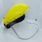 含头圈黄顶包边防护面罩 黄色透明屏