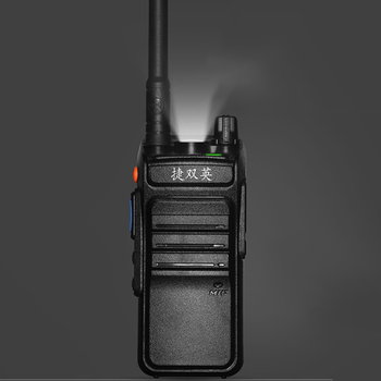 捷双英 JS618 模拟对讲机 JS618