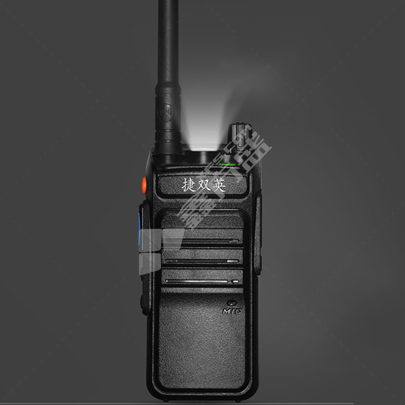 捷双英 JS618 模拟对讲机 JS618