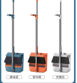 红芦苇 防风梳齿型扫把簸箕 96*26cm/静谧蓝