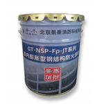 景泰  薄型粗料 钢结构 室内膨胀型防火涂料 25kg 白色 