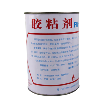 山泉 FN-309 風筒膠 1L
