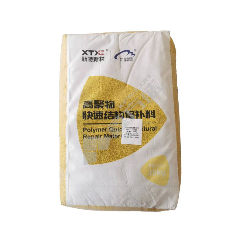 中德新亚 高聚物快速结构修补料 25kg JZ1