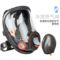 3M 6800 全面型双缸防护面罩 中号