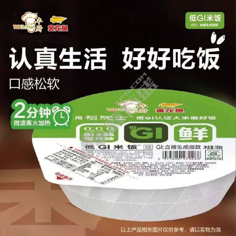 金龙鱼丰厨 低GI米饭 180g