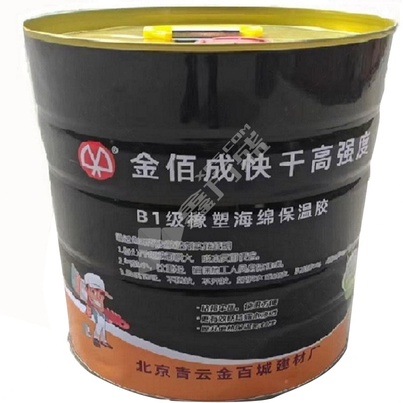 金佰成 高强度快干橡塑胶水 7.5kg