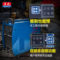 东成 LGK-120E 内置气泵空气等离子切割机 3~380±15%V 品质切割 25mm 极限切割 40mm 1300W 22KVA/KW 18.42KVA/KW