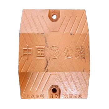 铸钢 梯形 减速带 250*300*50mm