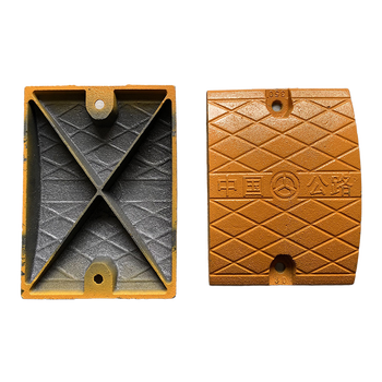 铸钢 弧形十字交叉 减速带 250*350*50mm