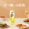 金龙鱼 丰益堂心轻怡甘油二酯食用油 900ml
