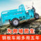 宗旗 尖刀款带爬坡档电动三轮车 1200W 1.6*1.1m 60V45Ah