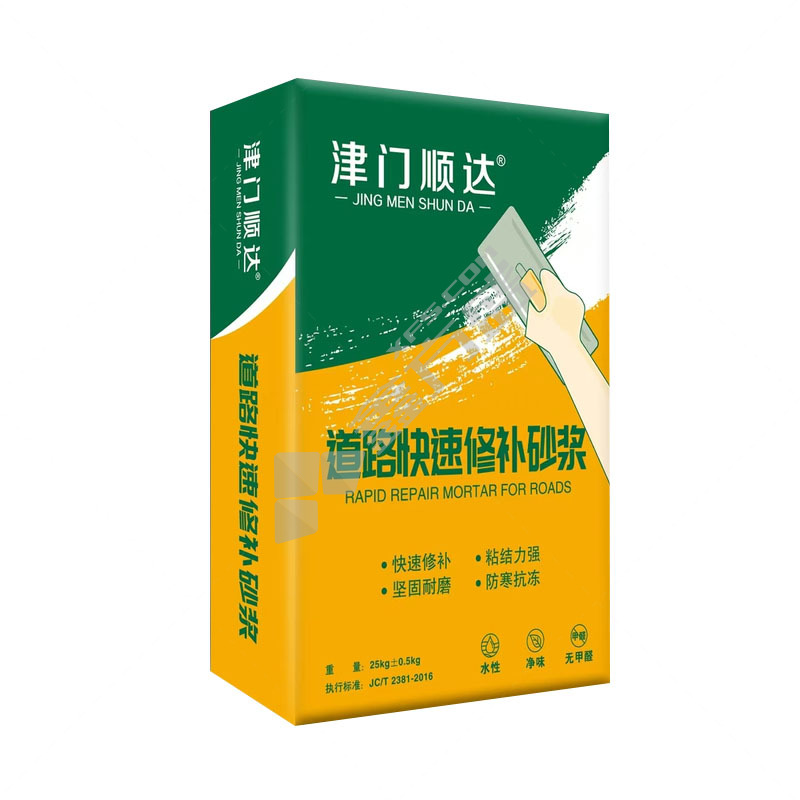 津门顺达 道路快速修补砂浆 25kg