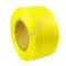 上柯 机用打包带 12mm*0.6mm 10kg 黄色透明