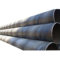 华岐 部标 螺旋管 426mm*7mm*12m