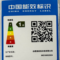 美的 MD100G2024 滚筒全自动洗烘一体机 10kg 一级能效 白色
