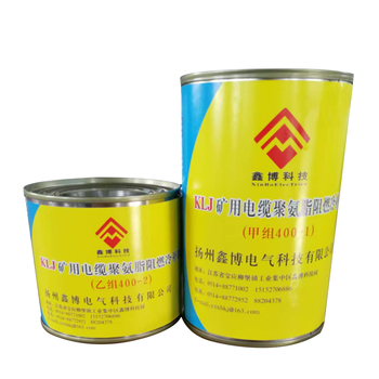 鑫博科技 KLJ 矿用电缆冷补胶 350g