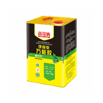 鑫哥倆 SBS型 A2無苯環(huán)保萬能膠 7.5kg