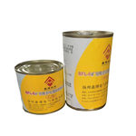 鑫博科技 BFL-6 矿用电缆冷补胶 350g