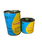 鑫博科技 KLJ(JA-350) 矿用电缆冷补胶 350g