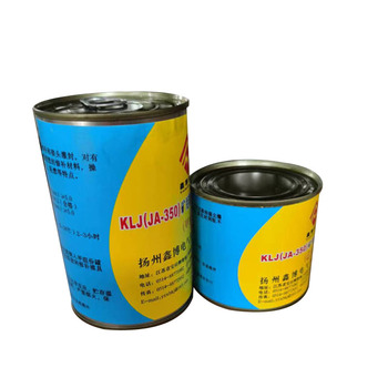 鑫博科技 KLJ(JA-350) 矿用电缆冷补胶 350g