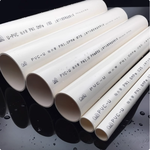 白色 聚氯乙烯PVC-U给水管 25*2.0*4m/1.6mpa