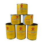 鑫博科技 MT/T351 矿用电缆冷补胶 350g