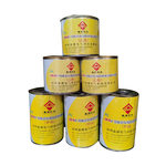 鑫博科技 JA-8 矿用电缆冷补胶 350g