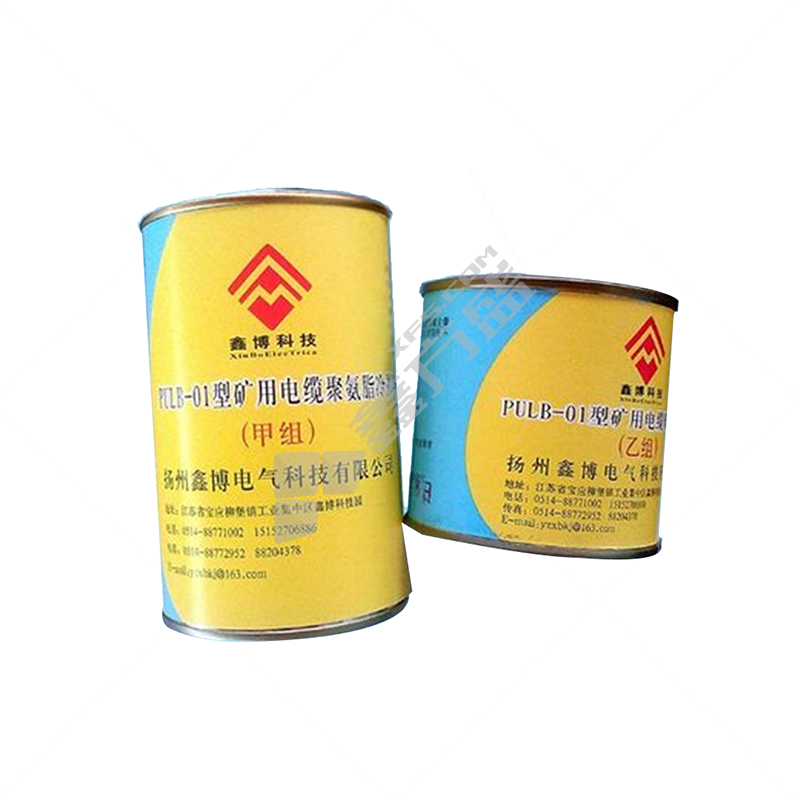 鑫博科技 PULB-01 矿用电缆冷补胶 350g