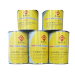 鑫博科技 10KV 矿用电缆冷补胶 350g