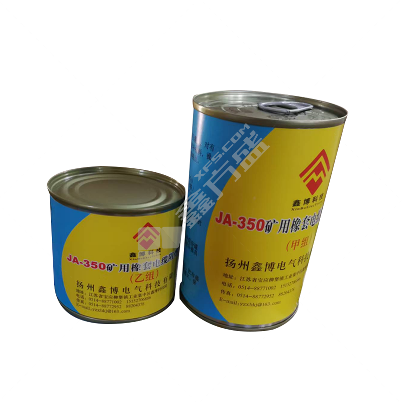 鑫博科技 JA-350 矿用电缆冷补胶 350g