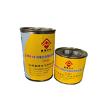 鑫博科技 J350-1 矿用电缆冷补胶 350g