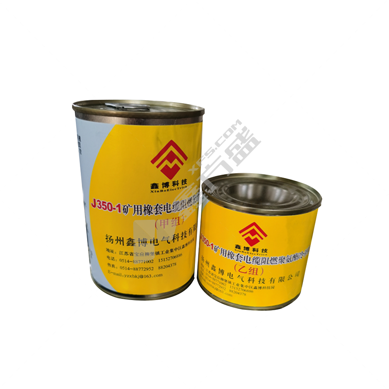 鑫博科技 J350-1 矿用电缆冷补胶 350g