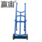 赢宙 单瓶氧气手推车 实心橡胶 130*40cm 200kg 蓝色