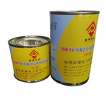 鑫博科技 350-1 矿用电缆冷补胶 350g