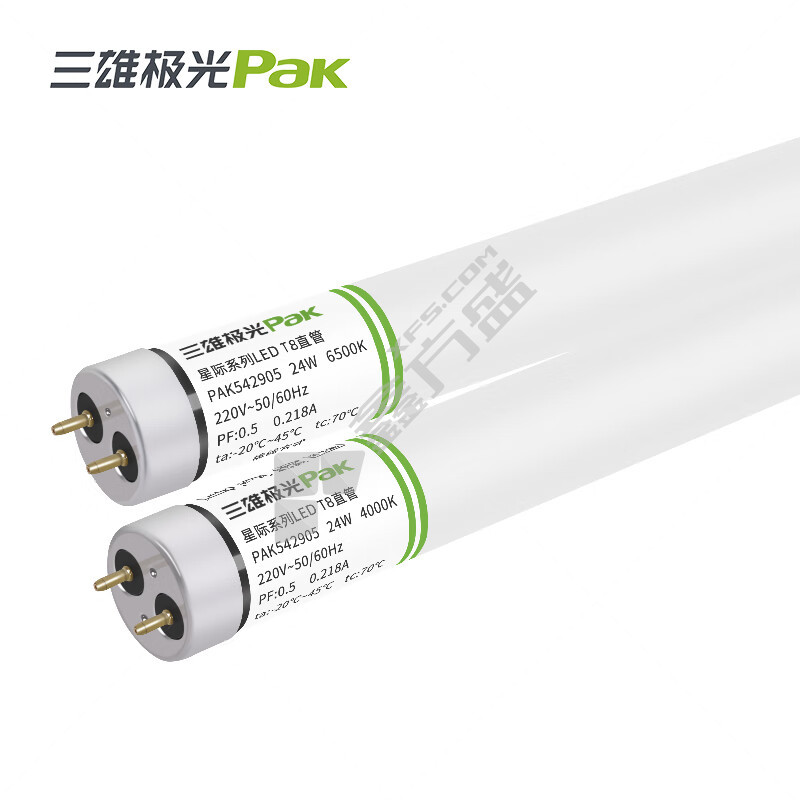 三雄极光 LED灯管T8双端节能雷达感应灯管 15w 6500K
