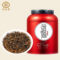 七口香 梅瓶铁罐金骏眉红茶 250g