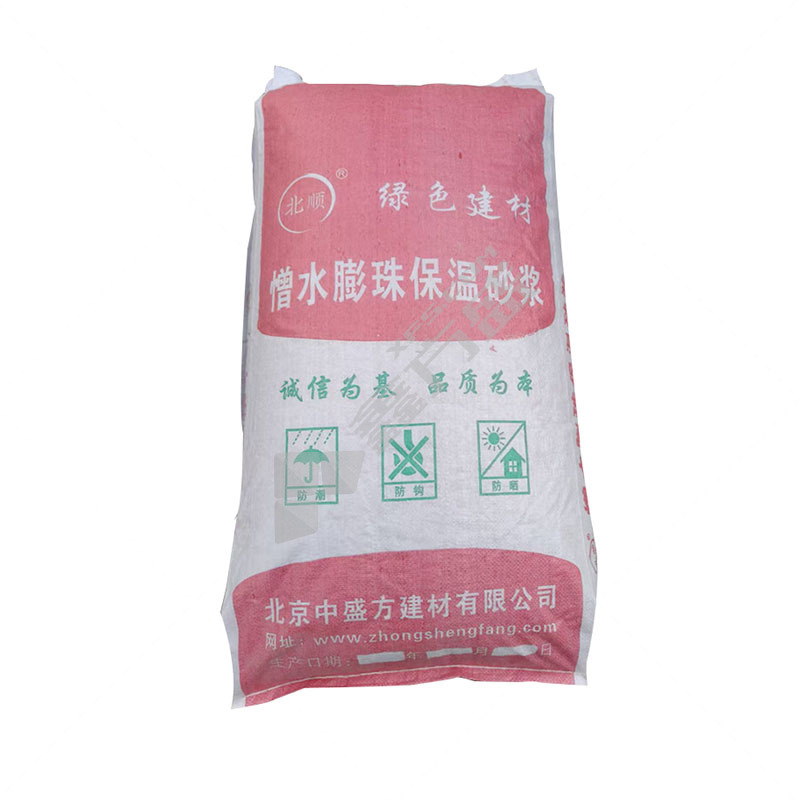 北顺 玻化微珠保温砂浆 20袋/立方米