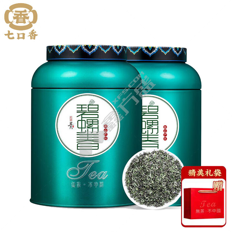 七口香 梅瓶铁罐碧螺春绿茶组合装 250g*2罐